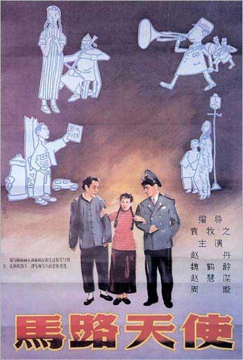 哪里能买到伊利诺伊州驾驶执照